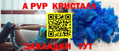 кокаин премиум Кинель