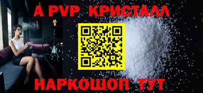 кокаин Кимры