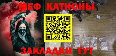 кокаин премиум Кинель
