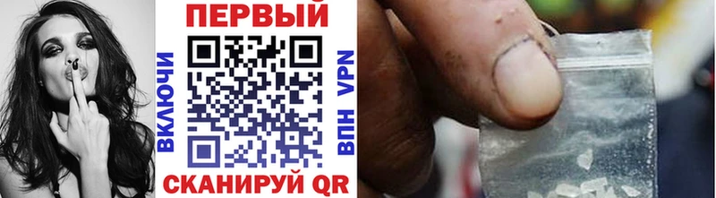 МЕТАМФЕТАМИН витя  хочу   Кувандык 